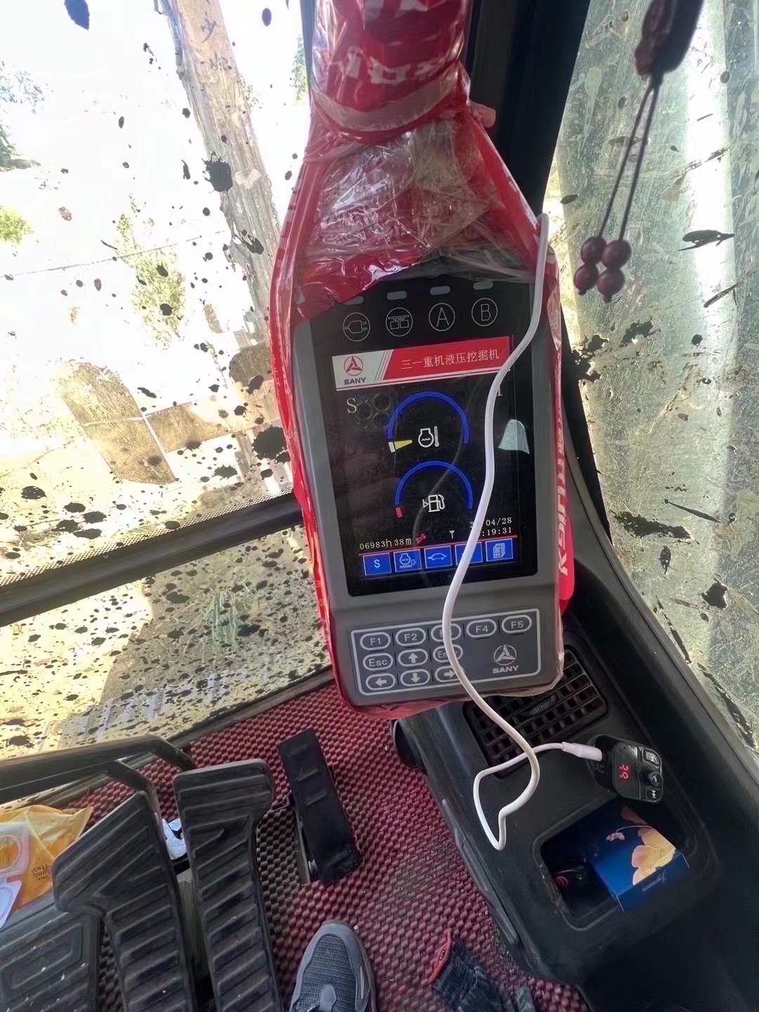 Used Sany SY205H Excavator 2020 Model / 8