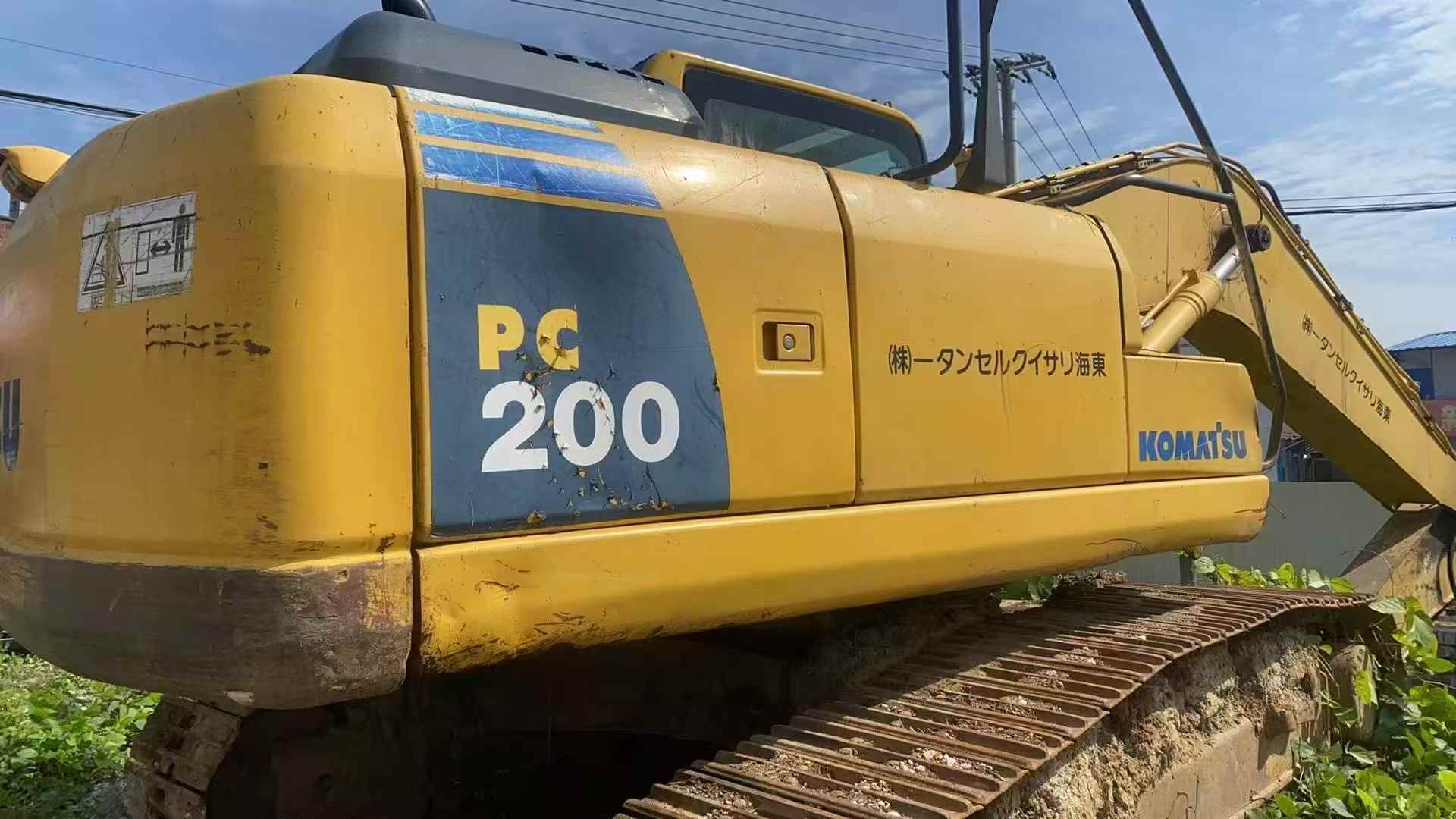 Used Komatsu PC200-8 Excavator 2016 Model / 2