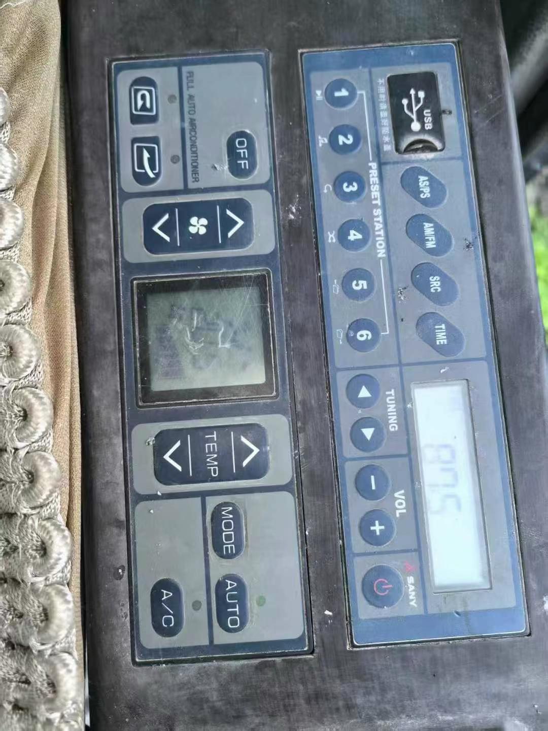 Used Sany SY85 Excavator 2020 Model / 4