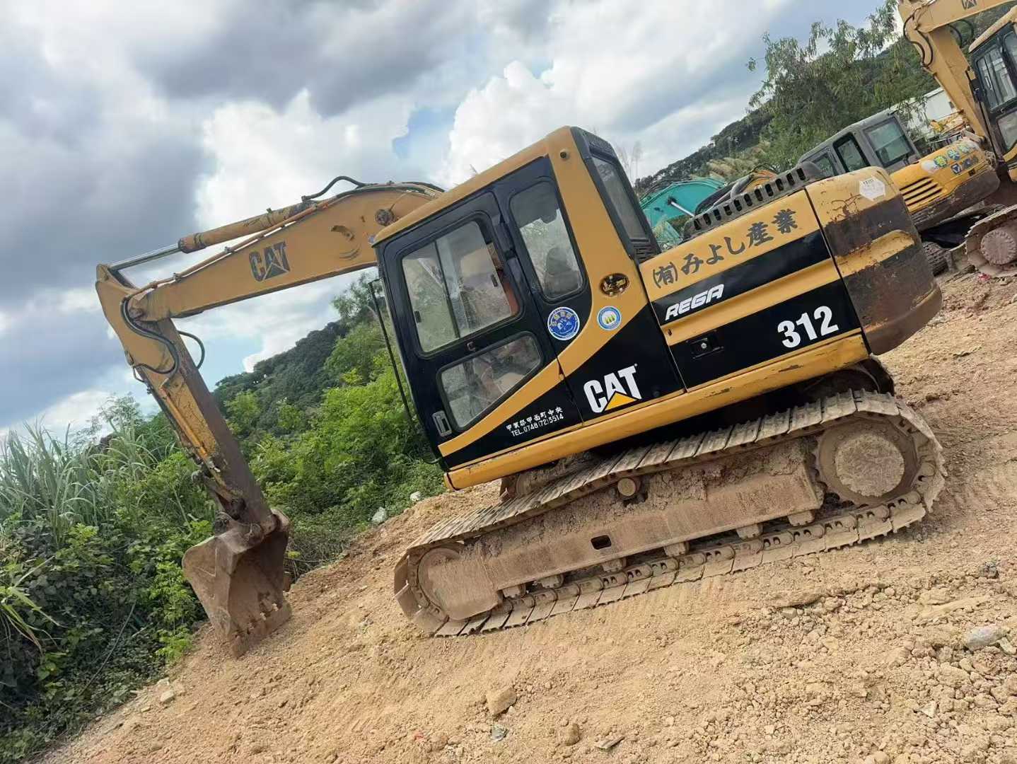 Used Caterpillar 312V2 Excavator 2016 Model