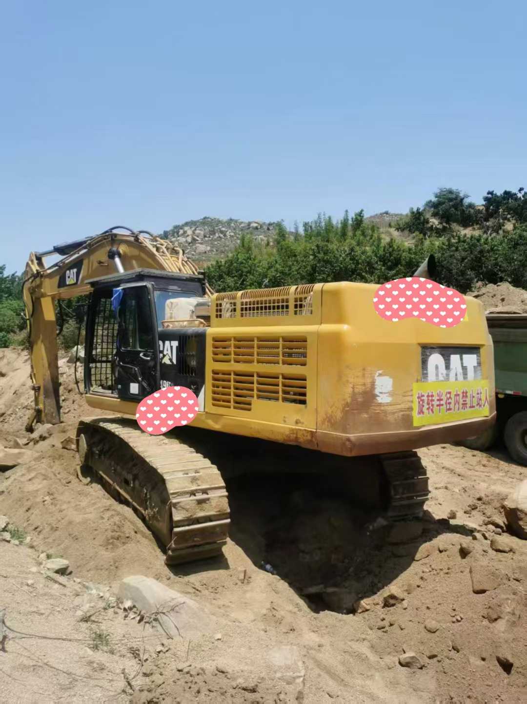 Used Caterpillar CT195 Excavator 2018 Model