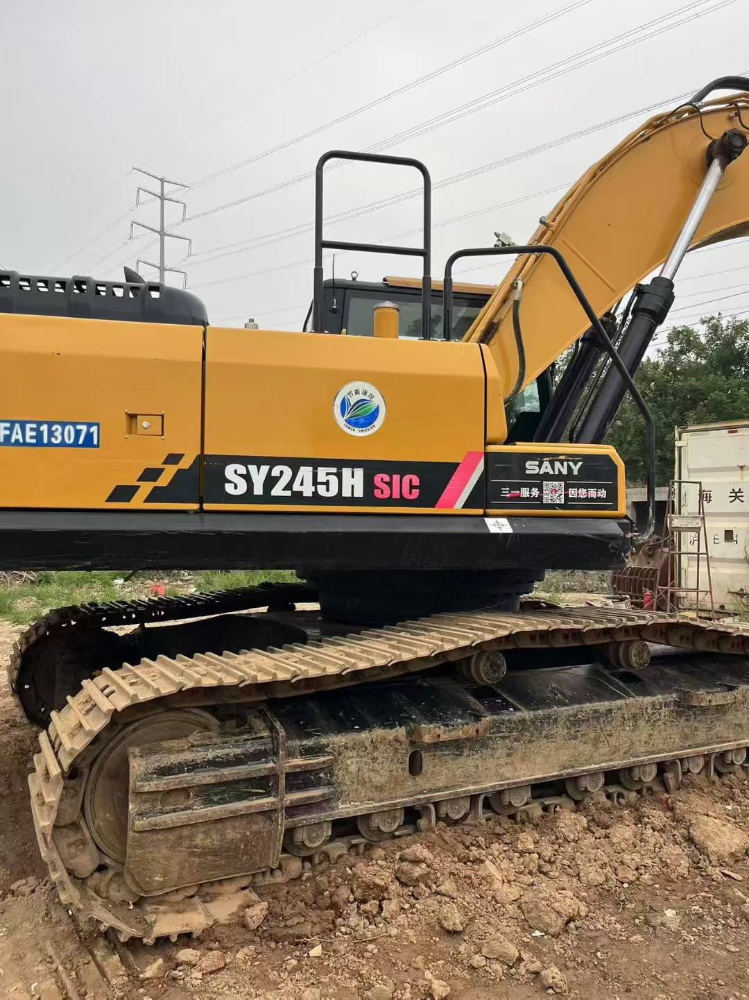 Used Sany SY245H Excavator 2022 Model