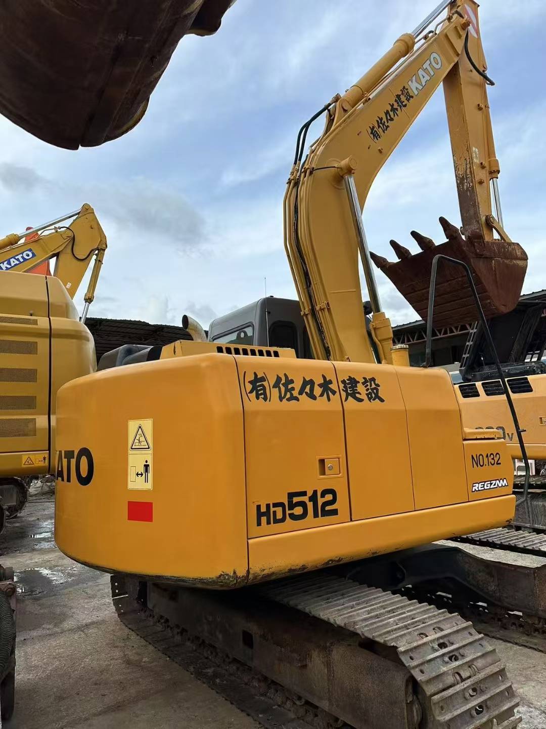 Used Kato HD512-6 Excavator 2016 Model