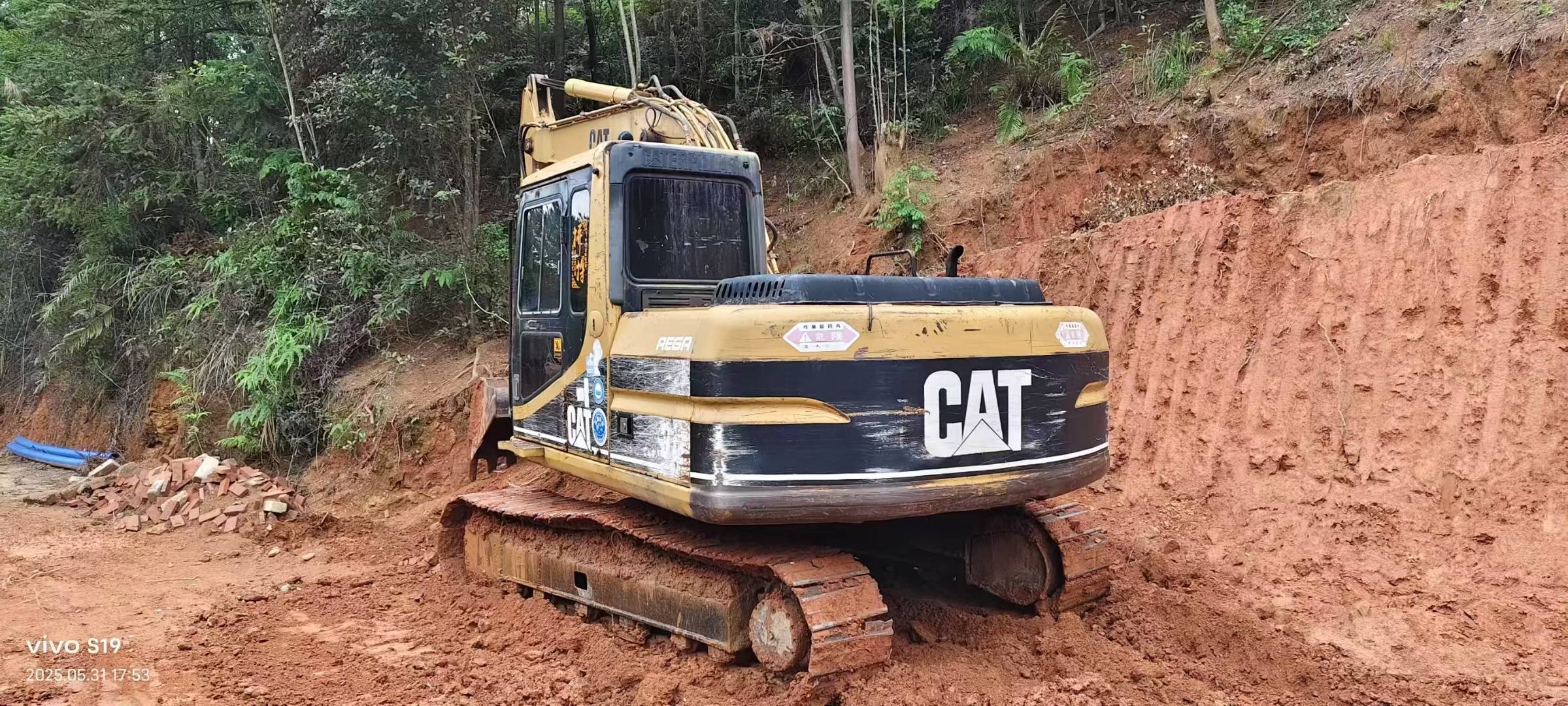 Used Caterpillar 312V2 Excavator 2016 Model