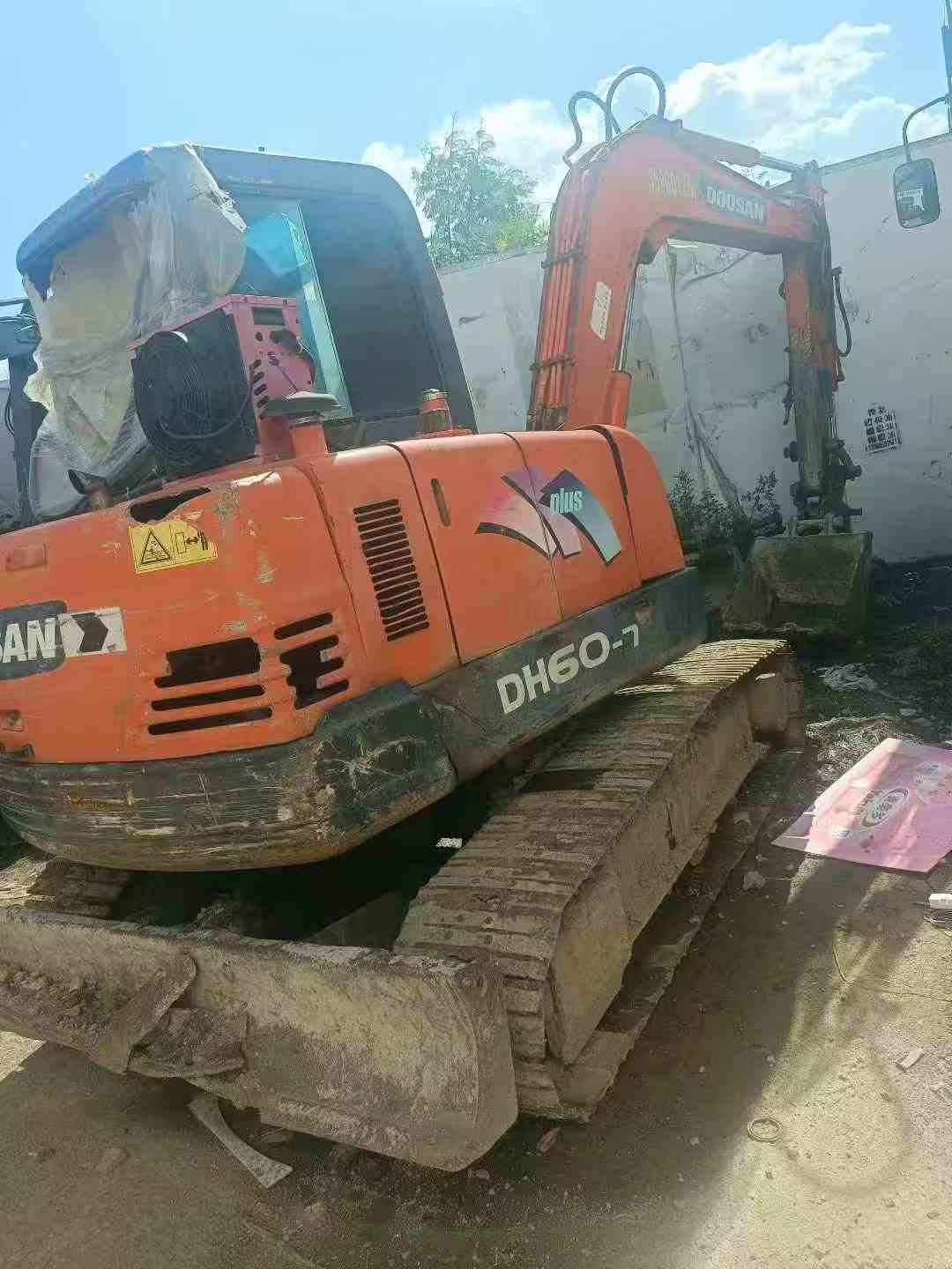 Used Doosan DH55 Excavator 2016 Model