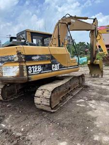 Buy Caterpillar 311B Used Excavator Used Caterpillar 311B Excavator 2016 Model