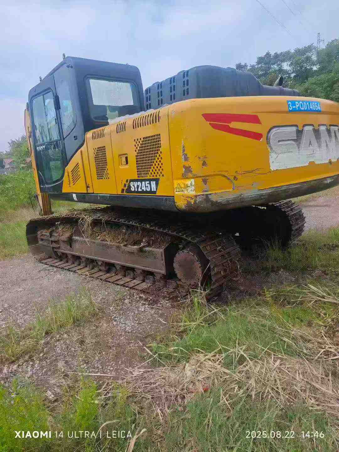 Used Sany SY200H Excavator 2020 Model