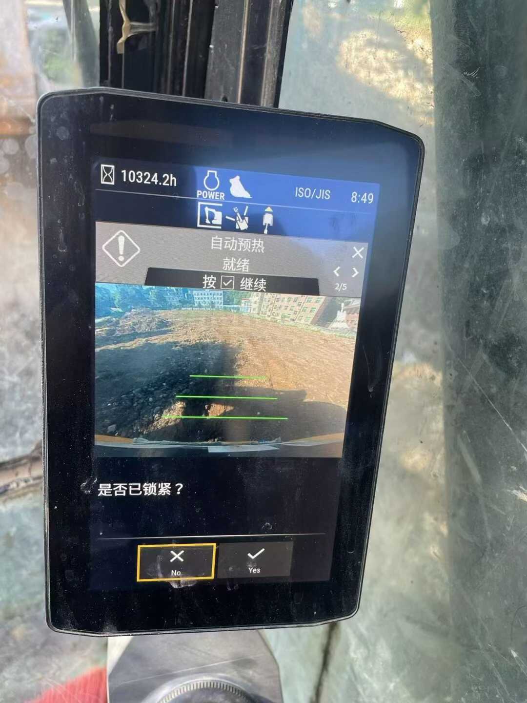 Used Caterpillar 323 Excavator 2019 Model / 7