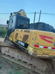 Buy Sany SY205H Used Excavator Used Sany SY205H Excavator 2020 Model