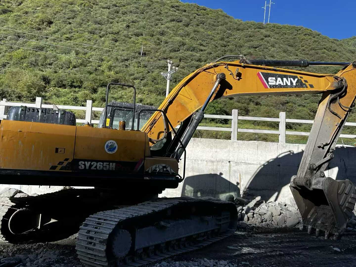 Used Sany SY245H Excavator 2021 Model / 2