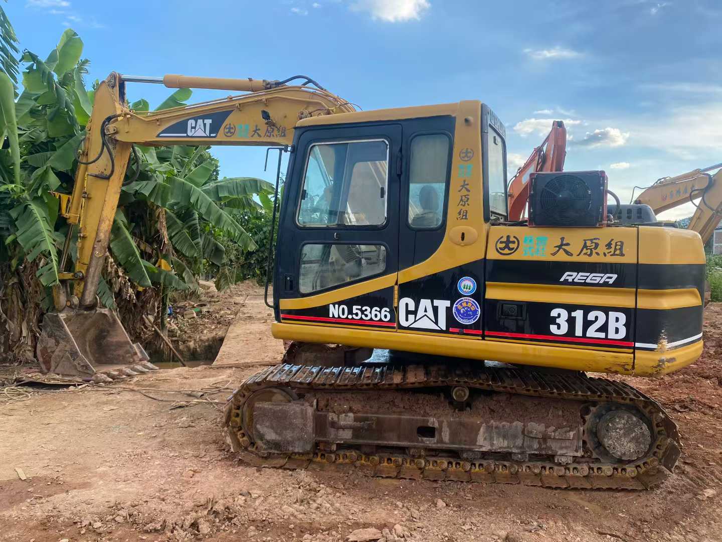 Used Caterpillar 311B Excavator 2016 Model / 2