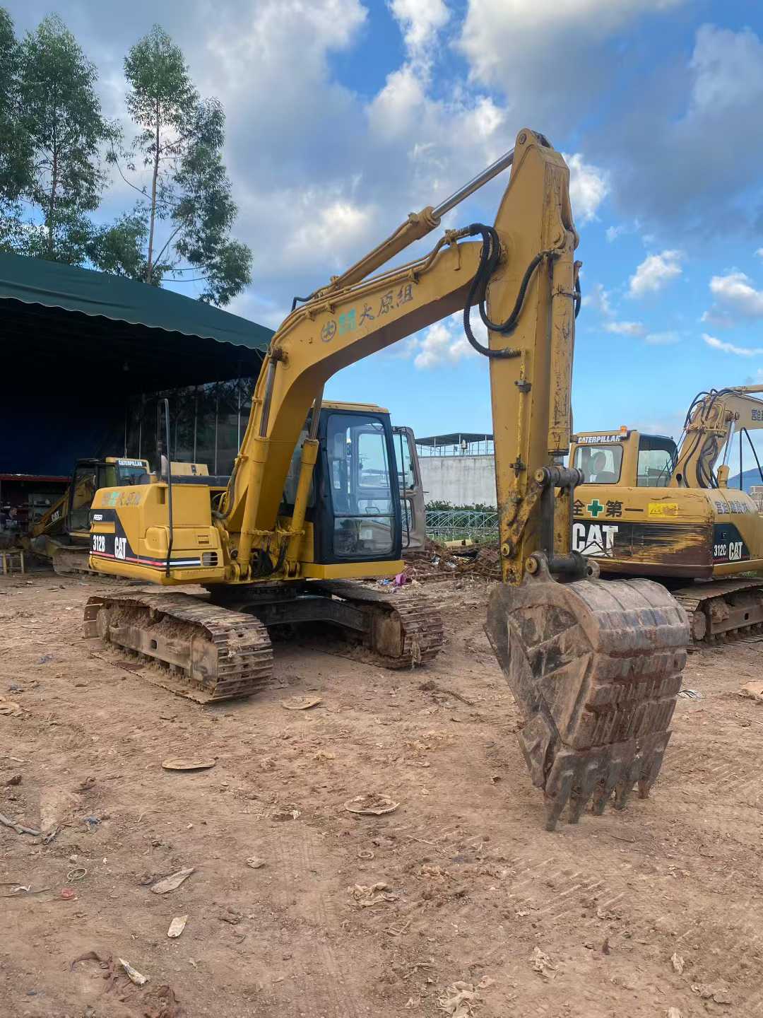 Used Caterpillar 311B Excavator 2016 Model