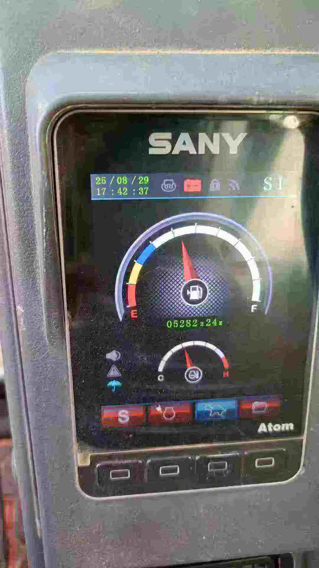 Used Sany SY75 Excavator 2019 Model