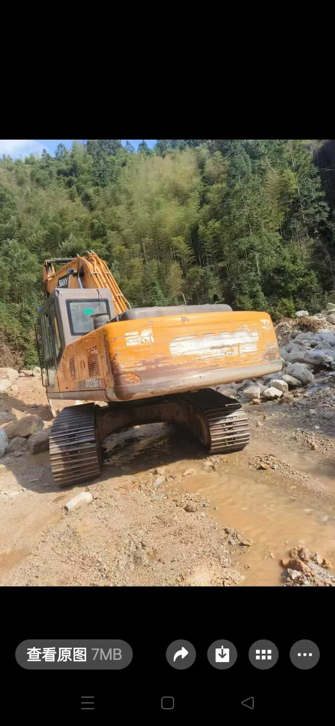 Used Sany SY215W Excavator 2015 Model