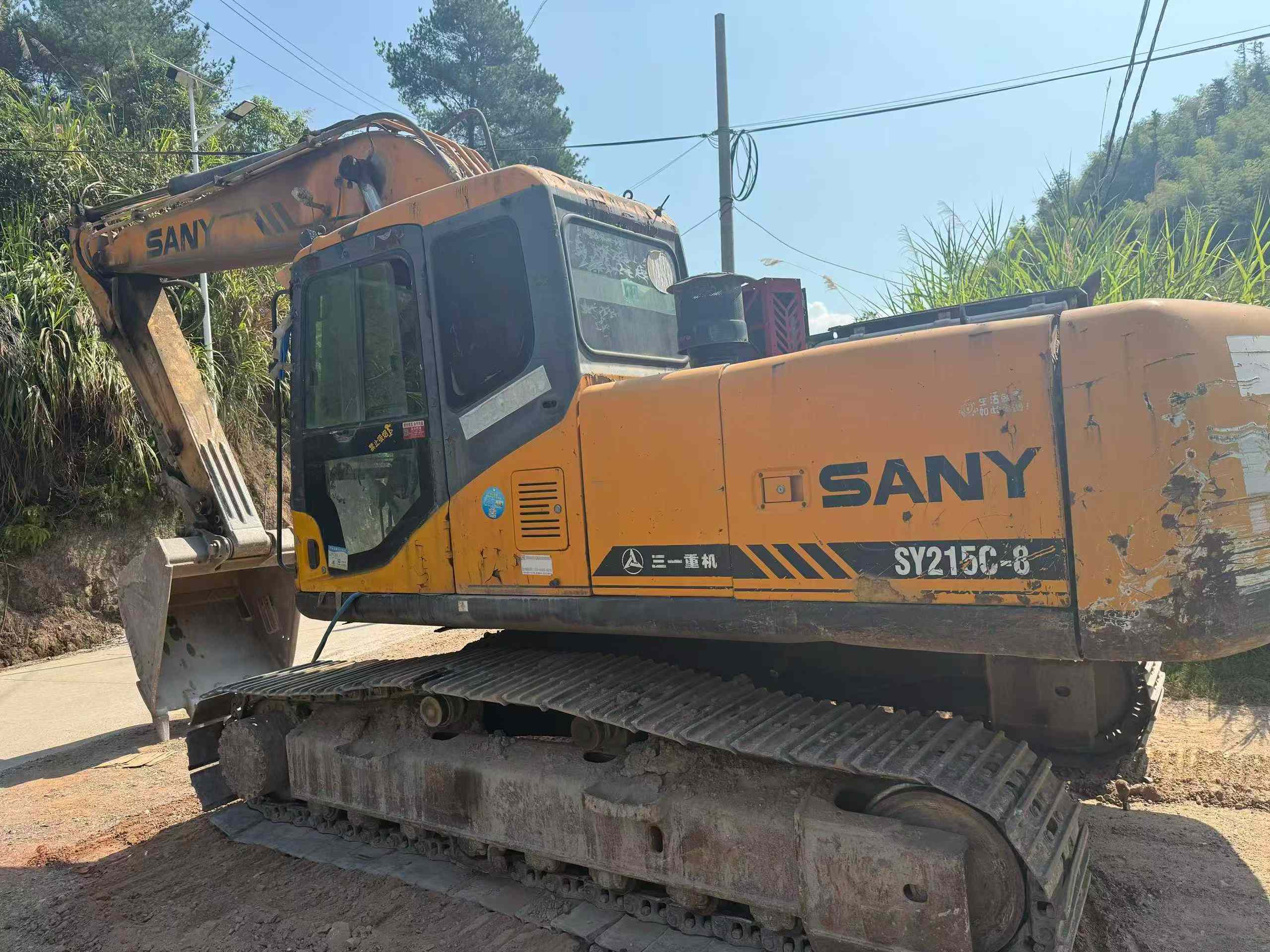 Used Sany SY215C-8S Excavator 2016 Model