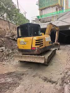 Buy Sany SY55 Used Excavator Used Sany SY55 Excavator 2019 Model
