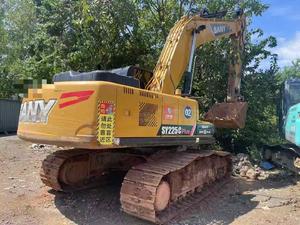 Buy Sany SY55 Used Excavator Used Sany SY55 Excavator 2021 Model