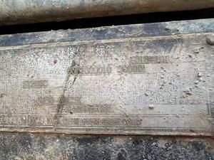 Buy Sany SY205H Used Excavator Used Sany SY205H Excavator 2018 Model