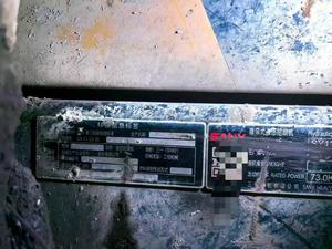 Buy Sany SY125H Used Excavator Used Sany SY125H Excavator 2021 Model