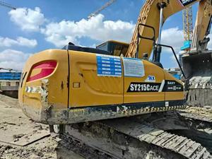 Buy Sany SY215W Used Excavator Used Sany SY215W Excavator 2020 Model