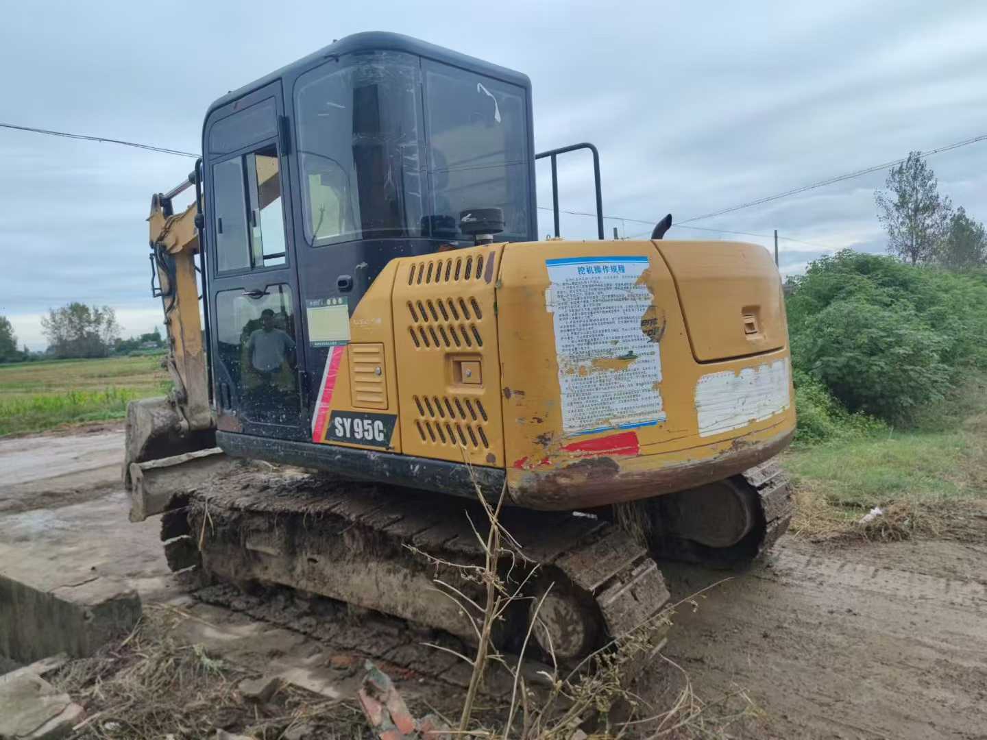 Used Sany SY75 Excavator 2018 Model