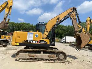 Buy Sany SY125H Used Excavator Used Sany SY125H Excavator 2021 Model