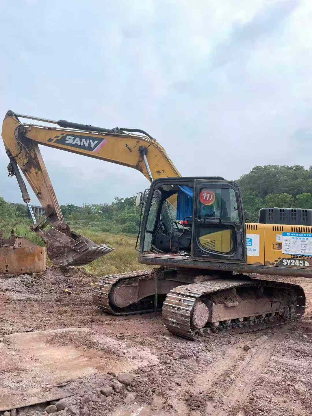 Used Sany SY200H Excavator 2020 Model