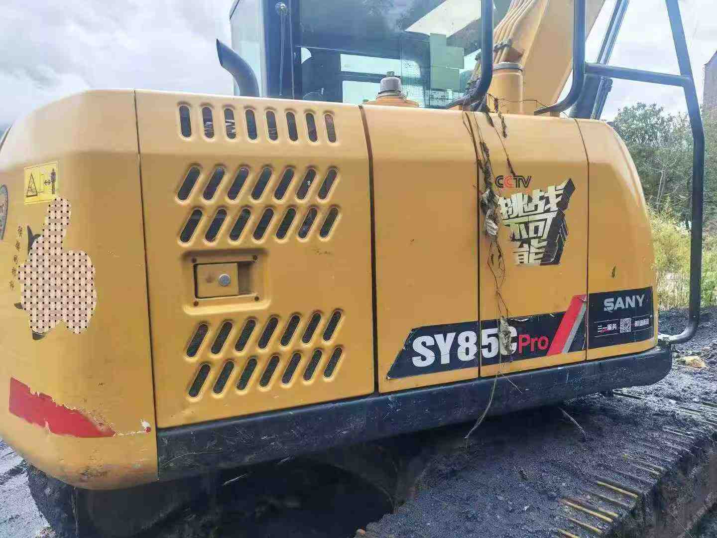 Used Sany SY75 Excavator 2022 Model