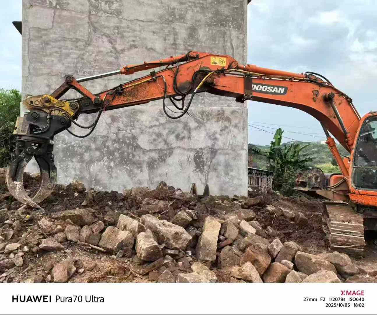 Used Doosan DX120 Excavator 2016 Model