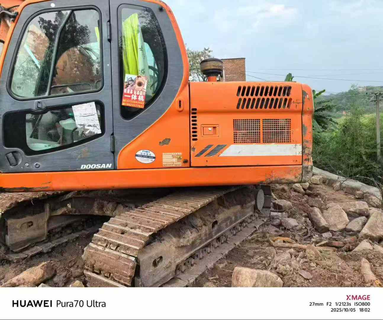 Used Doosan DX120 Excavator 2016 Model / 3