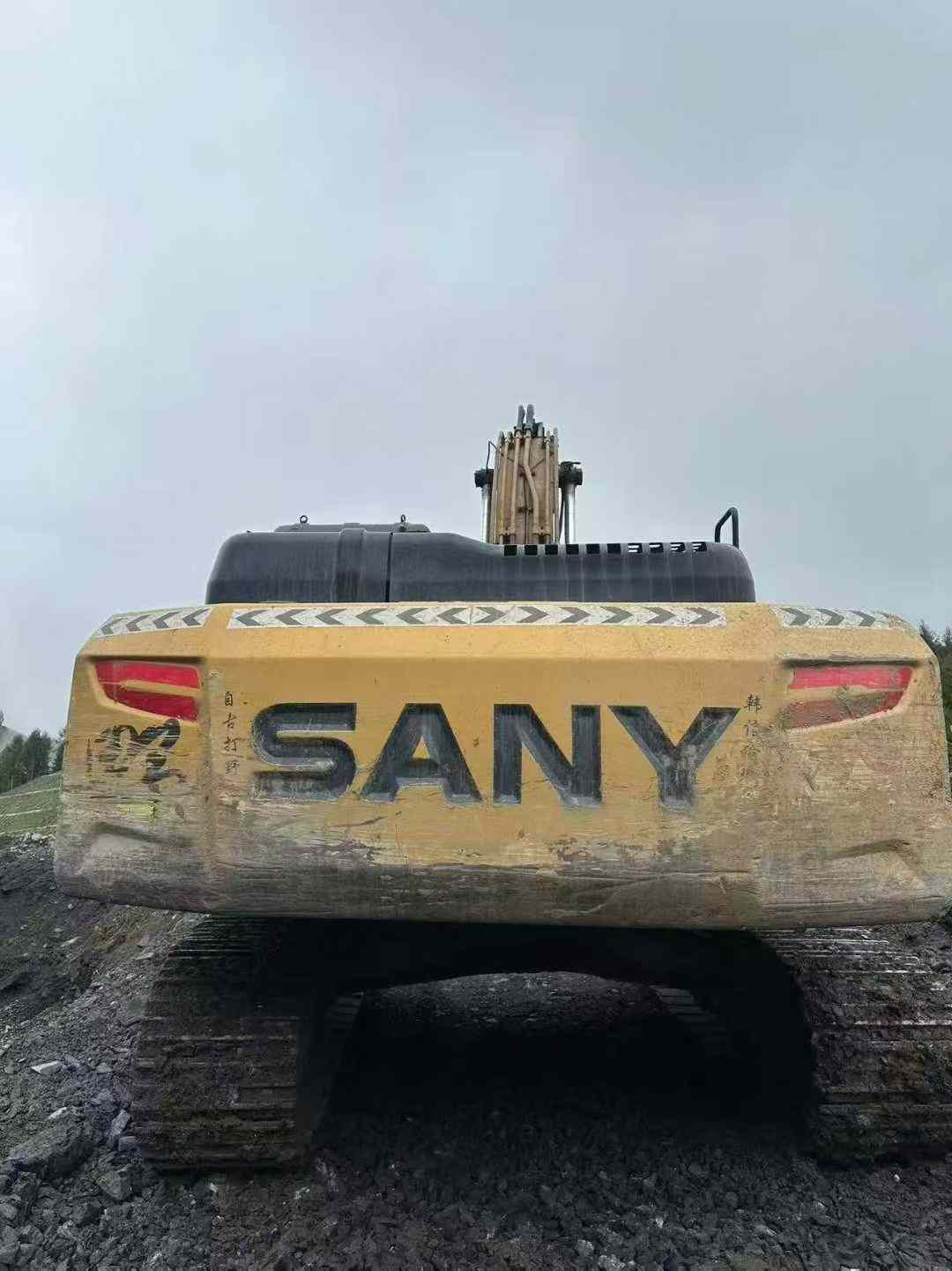 Used Sany SY245H Excavator 2018 Model