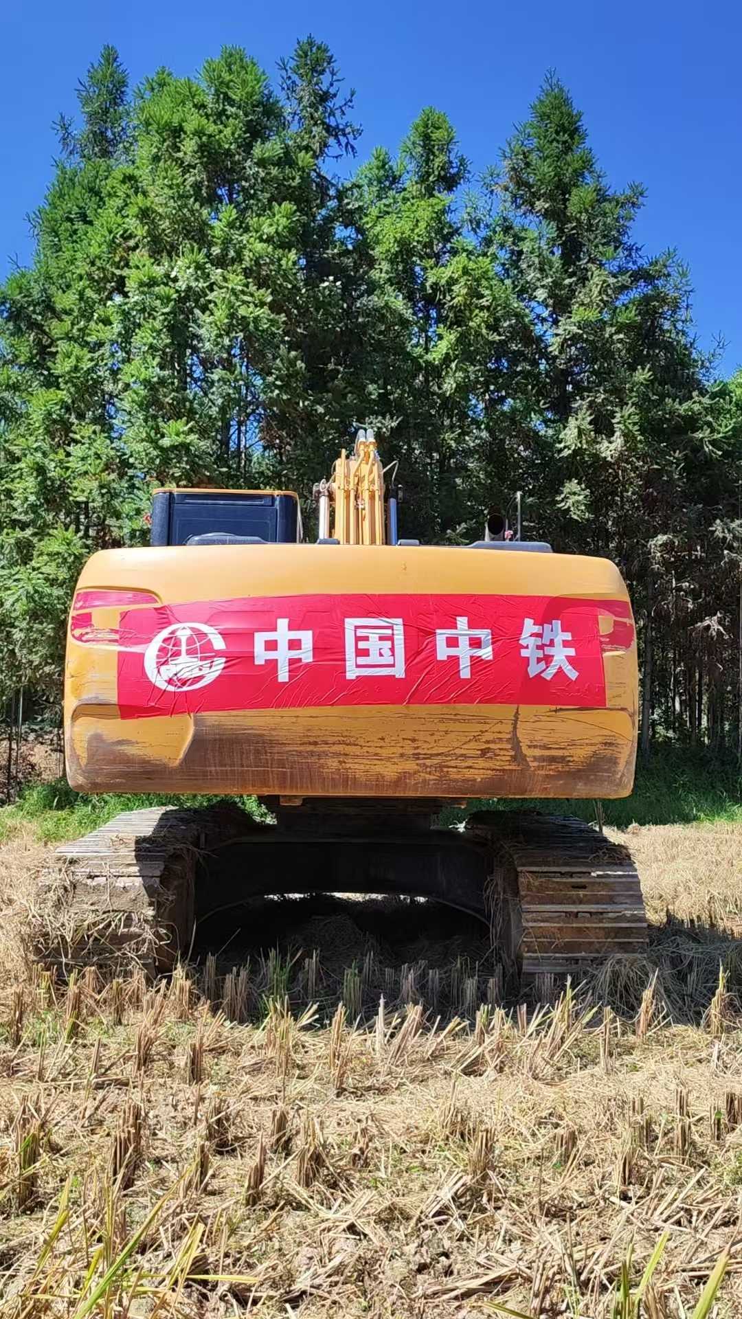 Used Sany SY215W Excavator 2020 Model