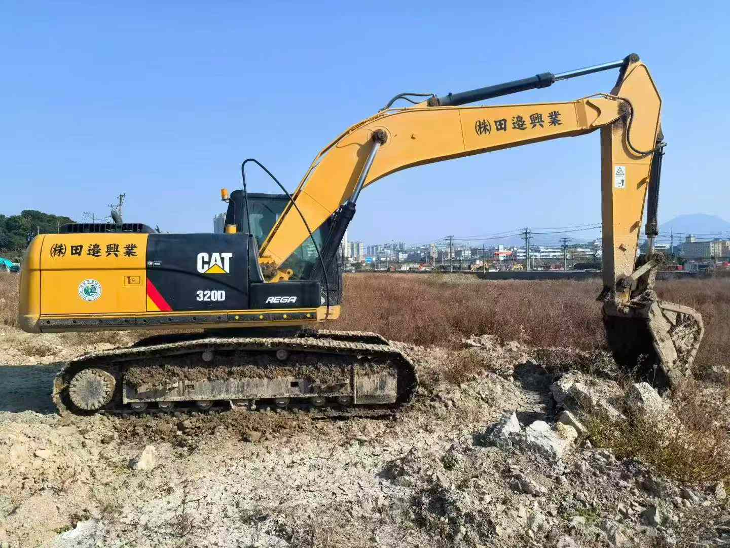Used Caterpillar CT20 Excavator 2016 Model / 8