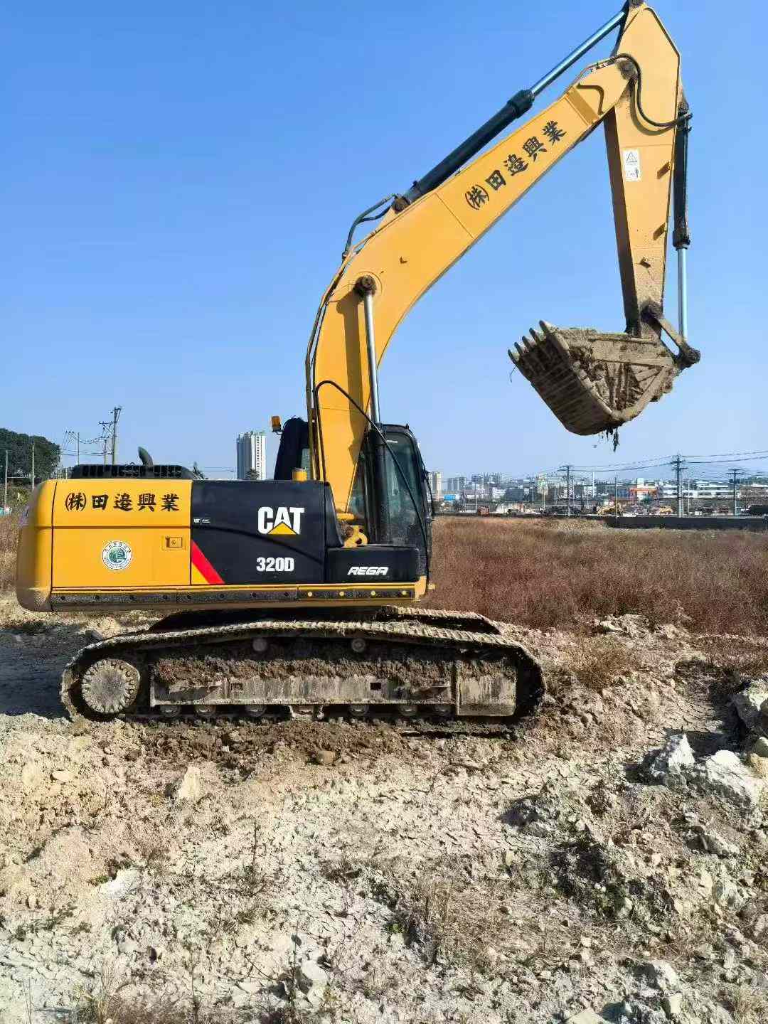 Used Caterpillar CT20 Excavator 2016 Model / 4