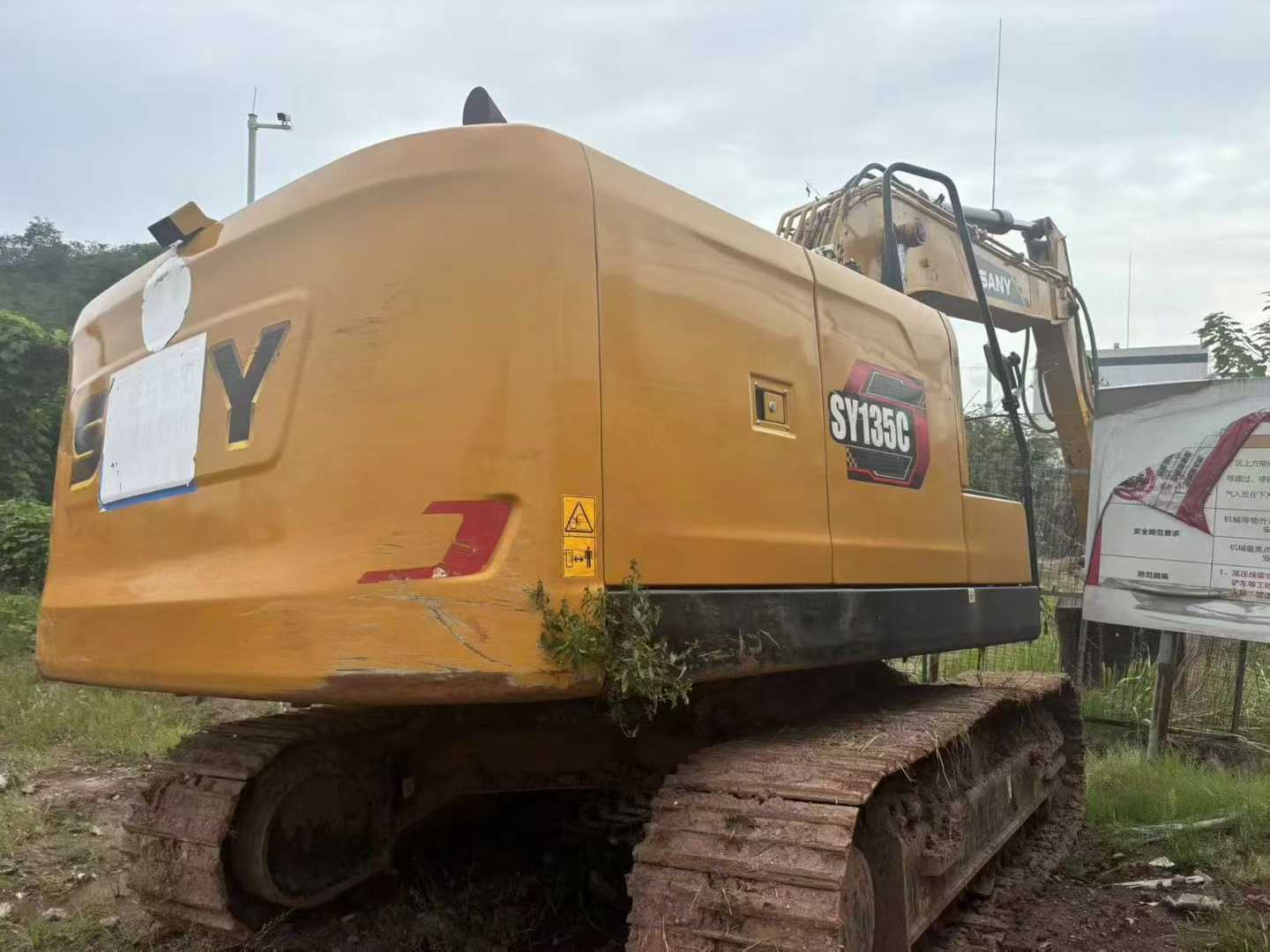 Used Sany SY135 Excavator 2025 Model