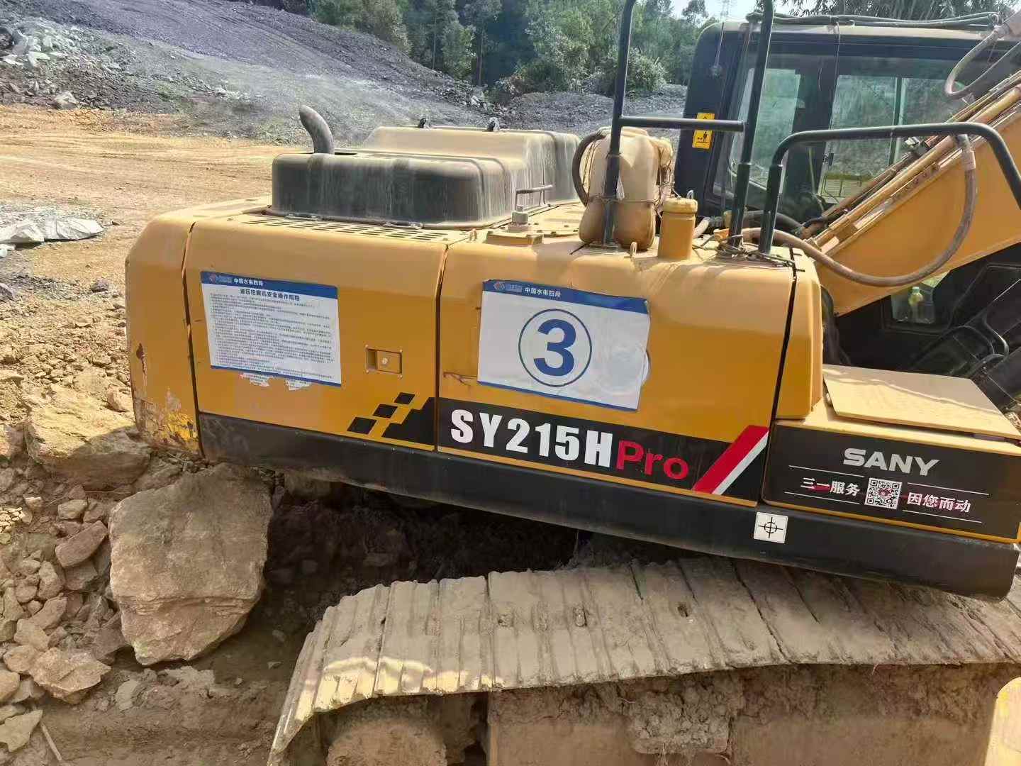 Used Sany SY215H Excavator 2022 Model