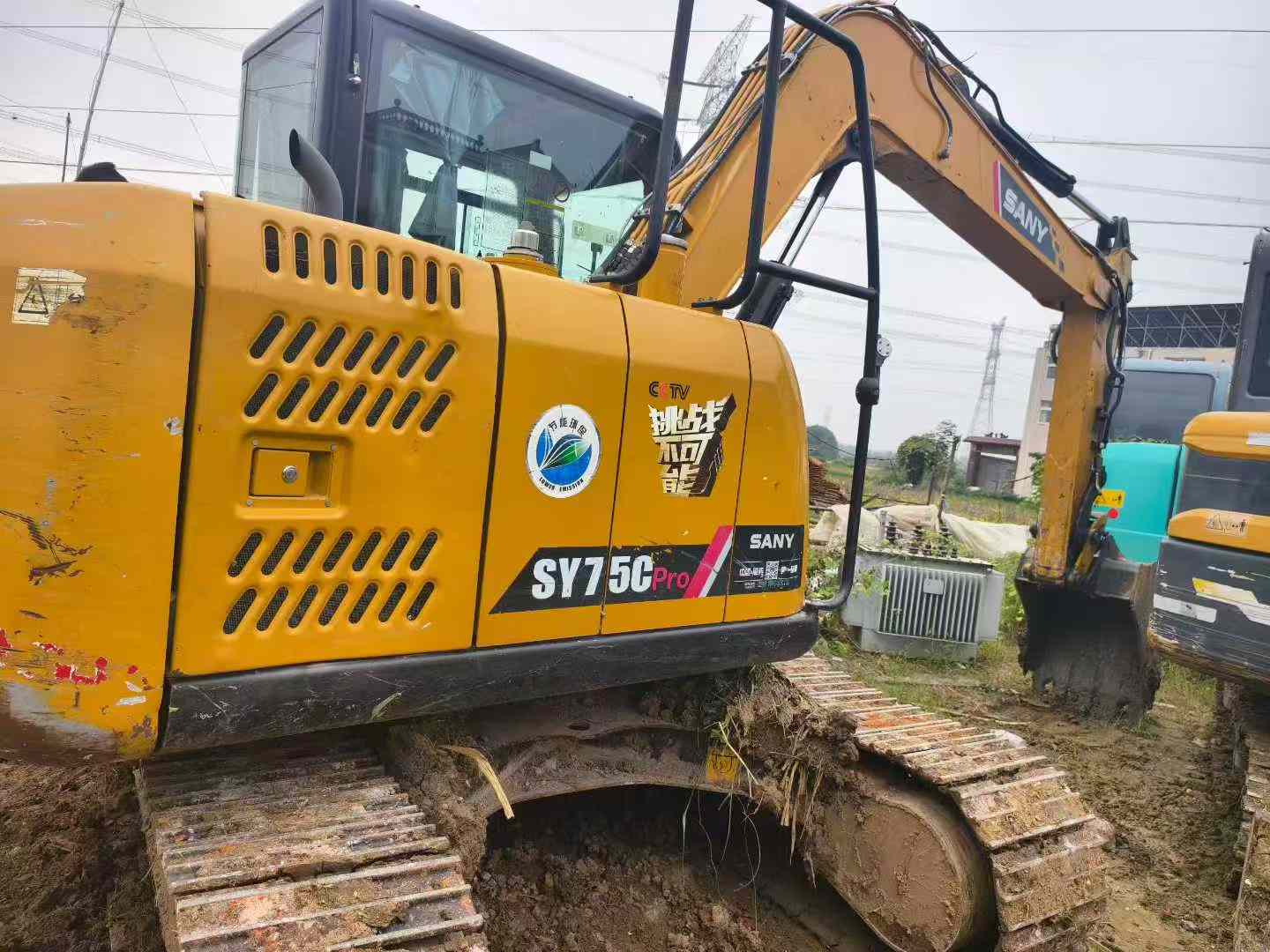 Used Sany SY75 Excavator 2021 Model