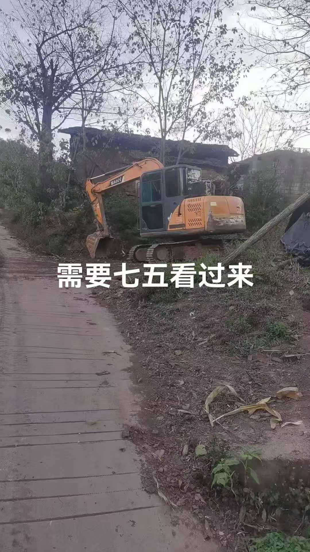 Used Sany SY75 Excavator 2014 Model