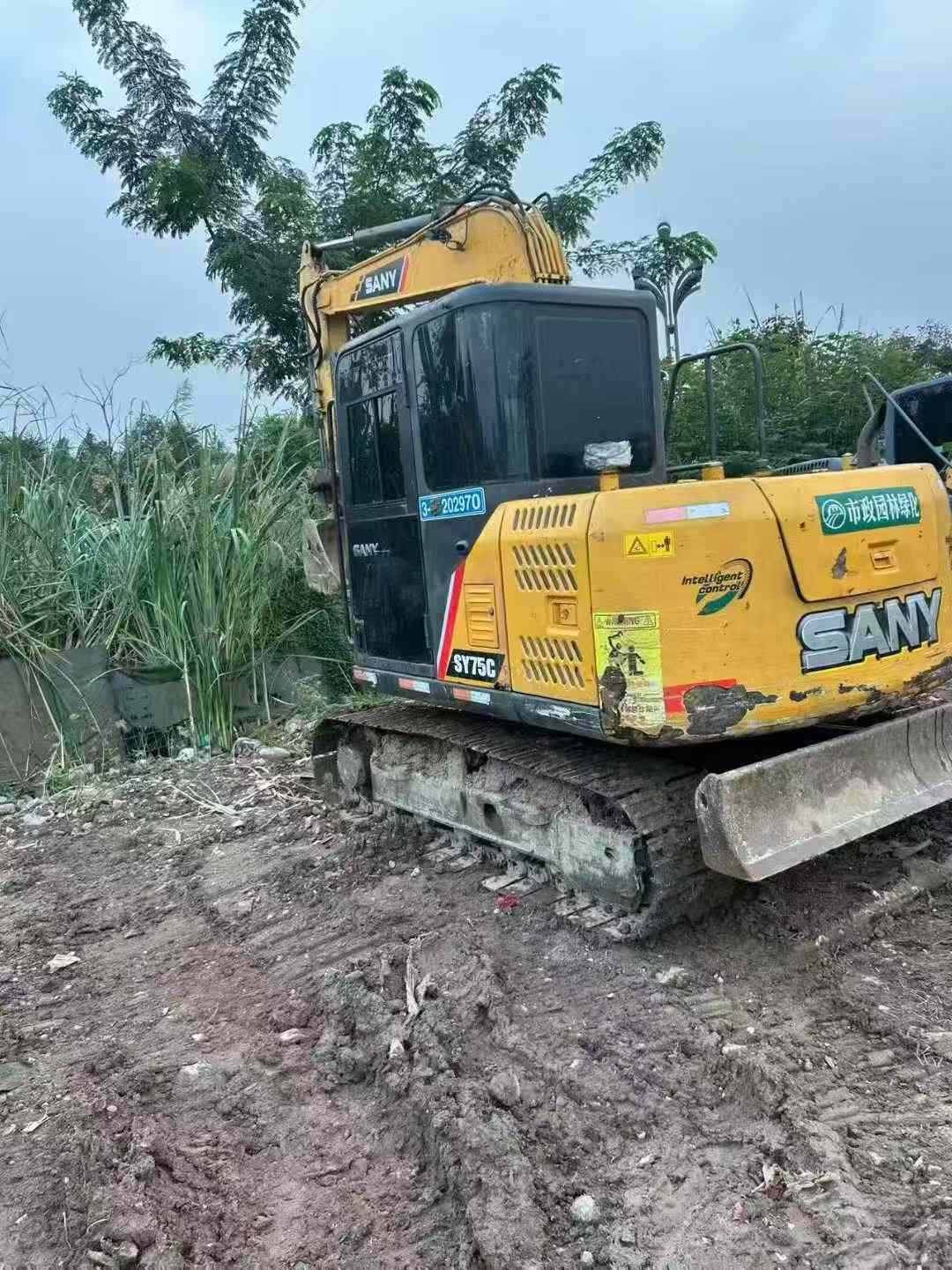 Used Sany SY75 Excavator 2016 Model