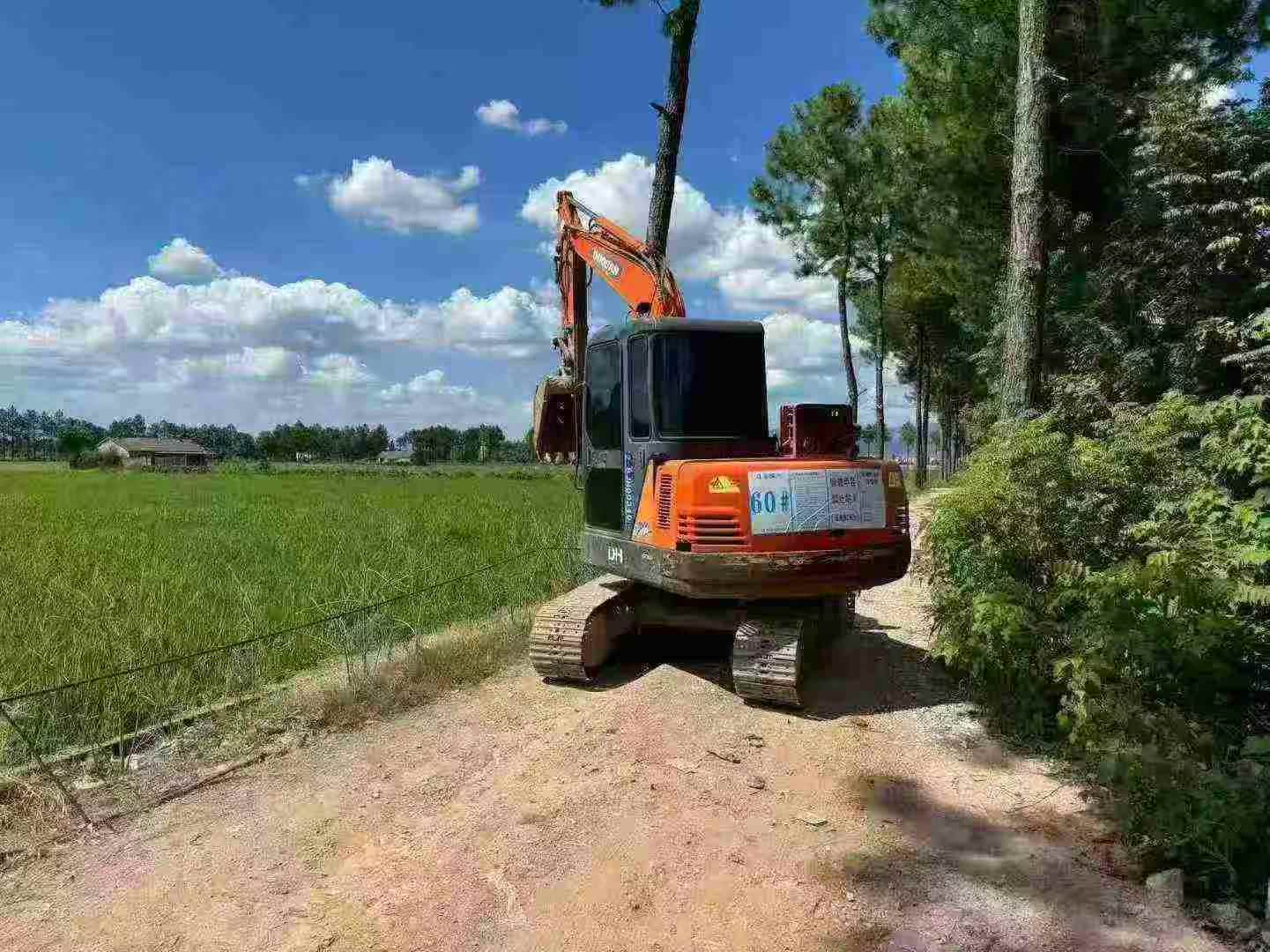 Used Doosan DH55 Excavator 2016 Model / 3