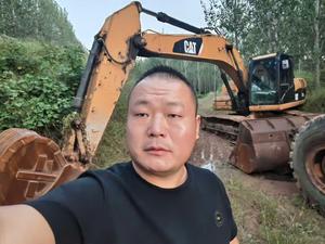 Buy Caterpillar 323DL Used Excavator Used Caterpillar 323DL Excavator 2013 Model