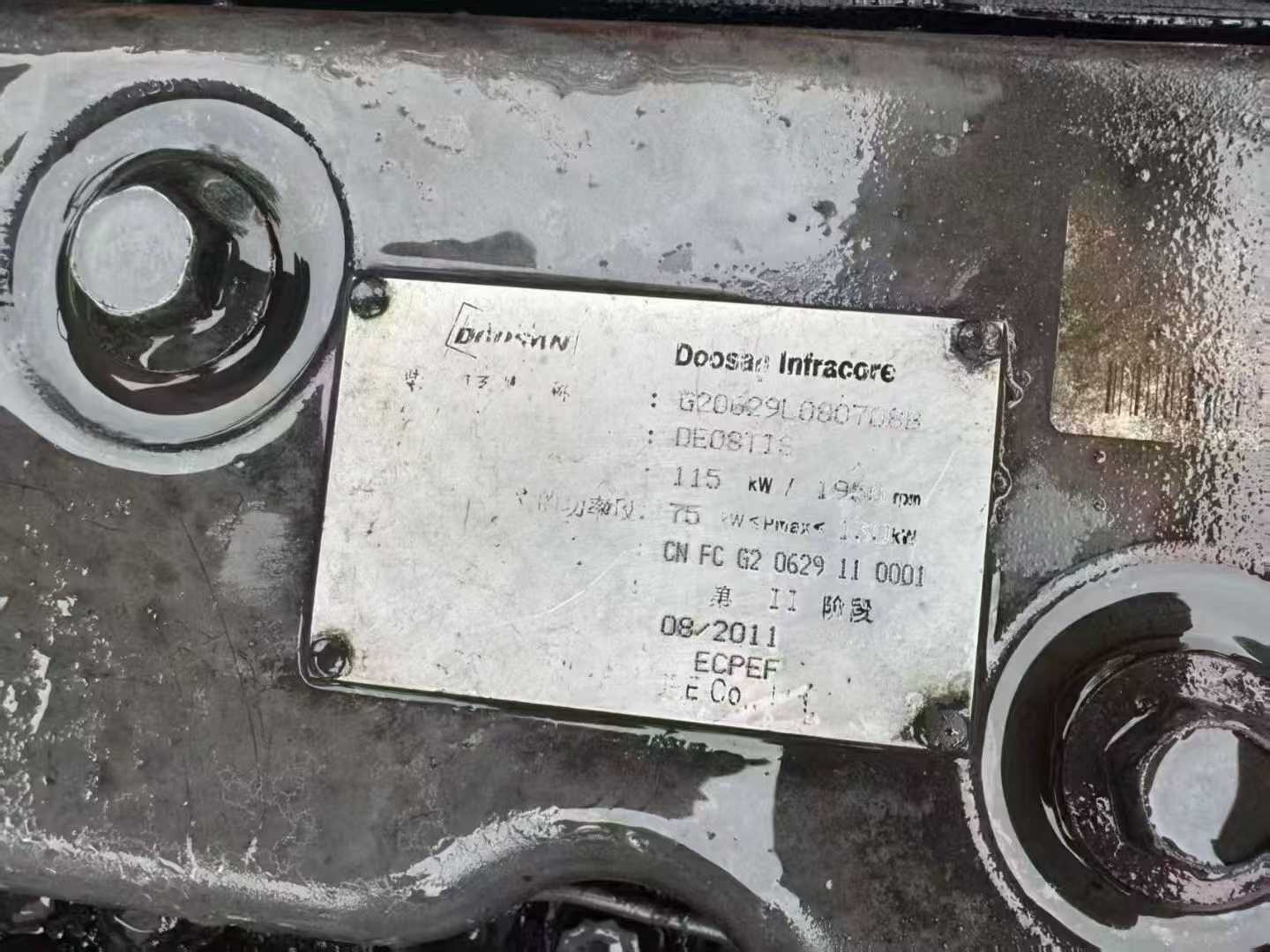 Used Doosan DH220 Excavator 2016 Model / 8