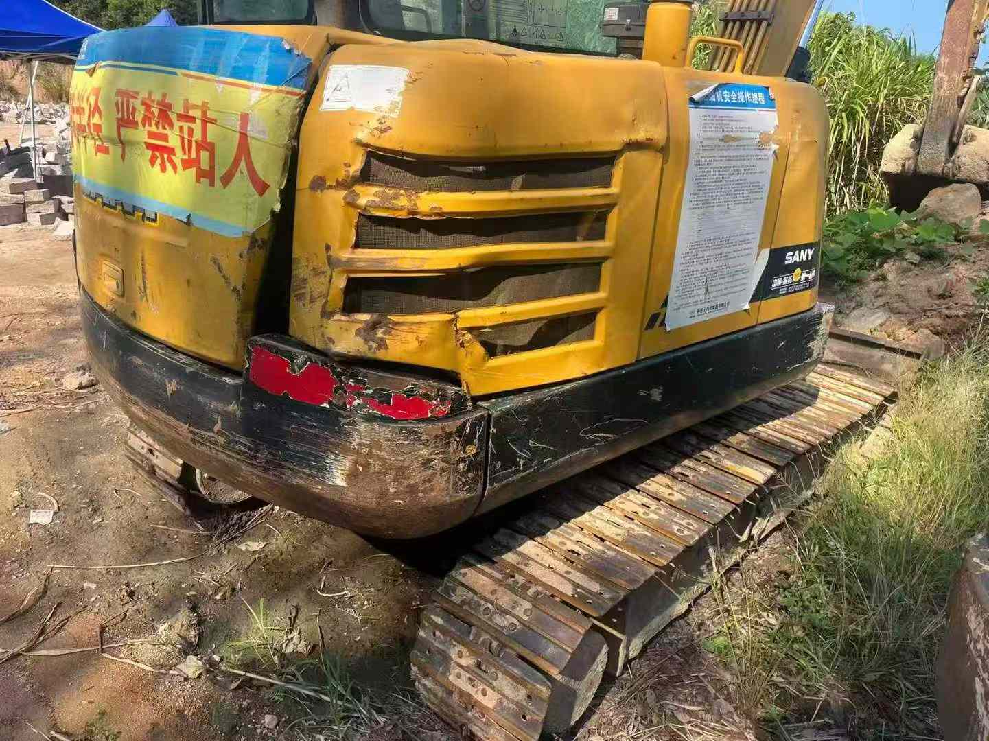 Used Sany SY55 Excavator 2019 Model