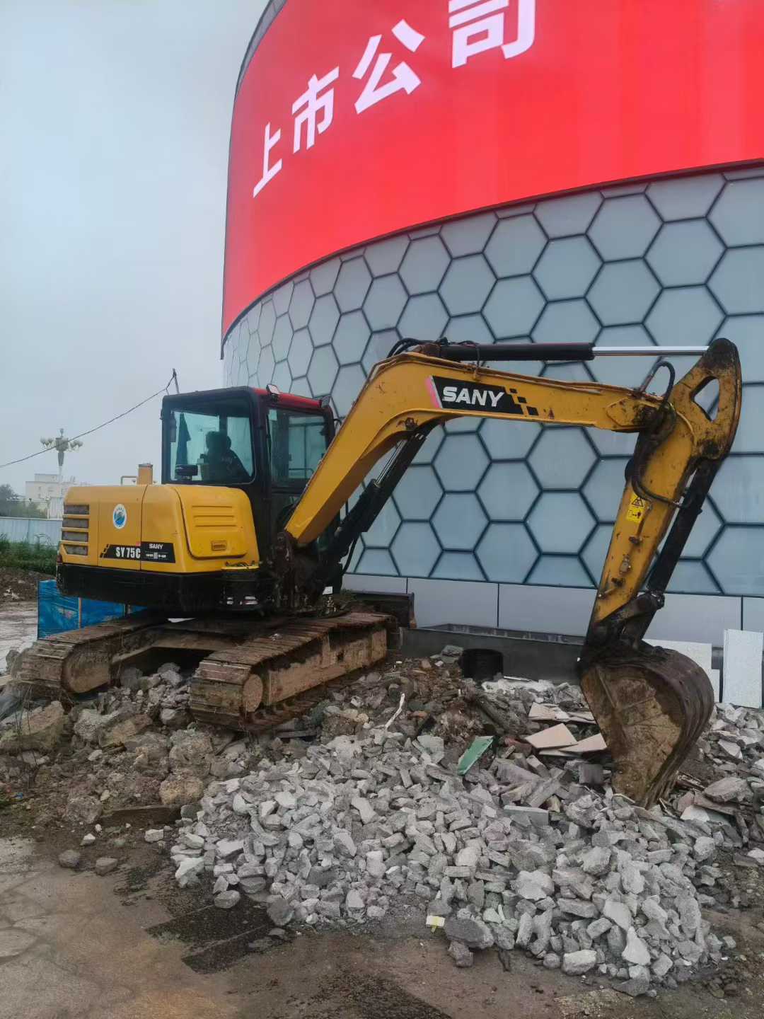 Used Sany SY60 Excavator 2021 Model