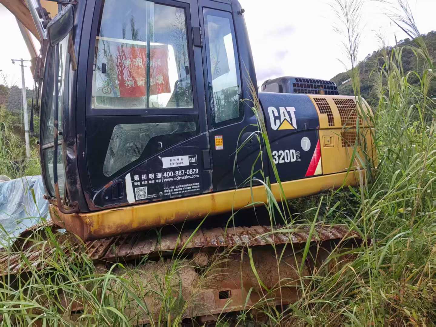 Used Caterpillar 320D Excavator 2017 Model