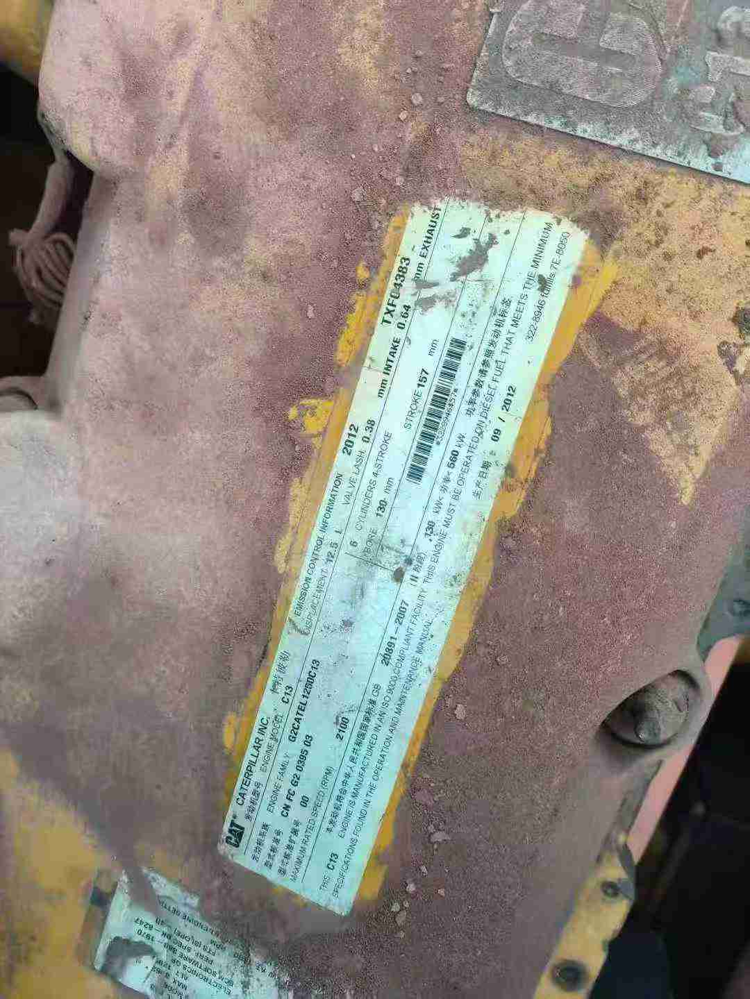 Used Caterpillar 349FL Excavator 2013 Model