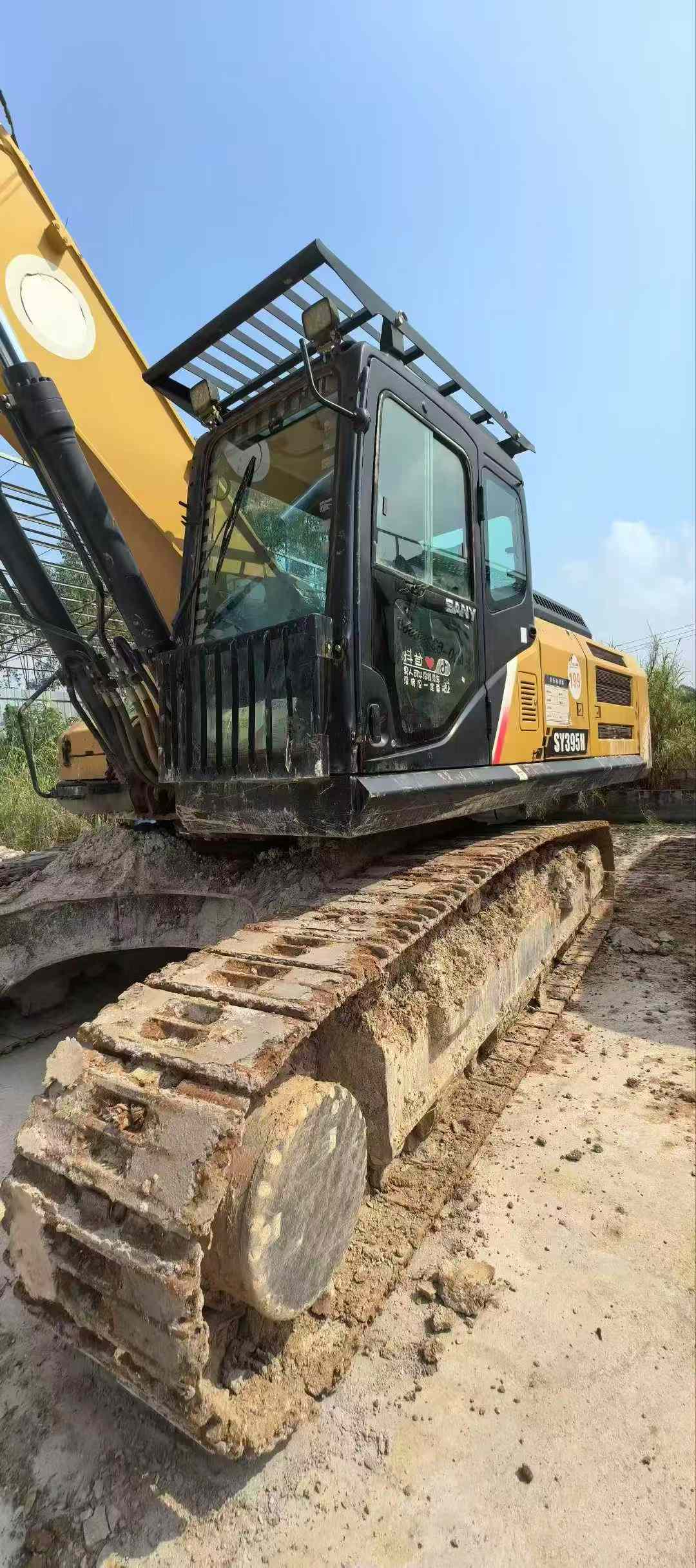 Used Sany SY75 Excavator 2018 Model