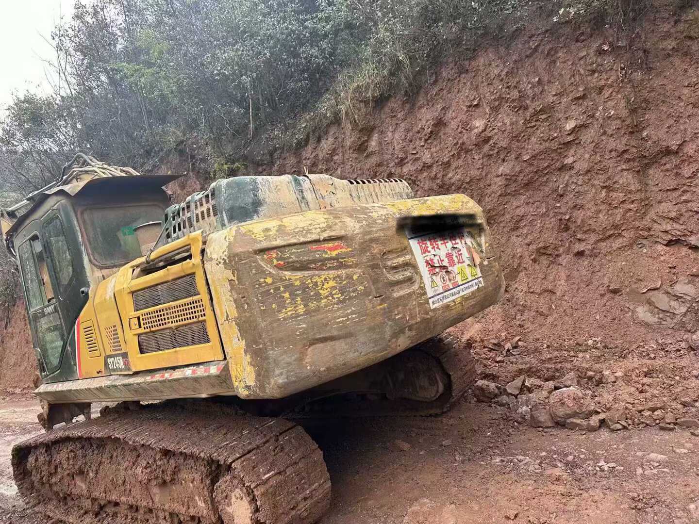 Used Sany SY245H Excavator 2020 Model