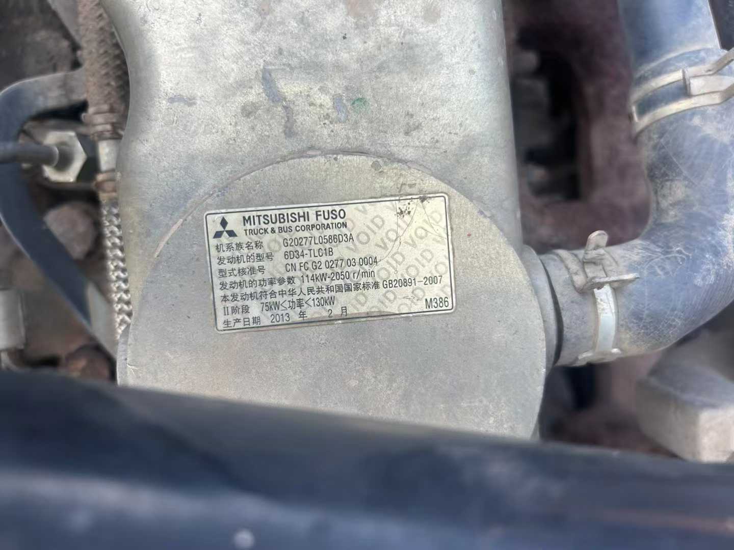 Used Sany SY215C-9 Excavator 2013 Model