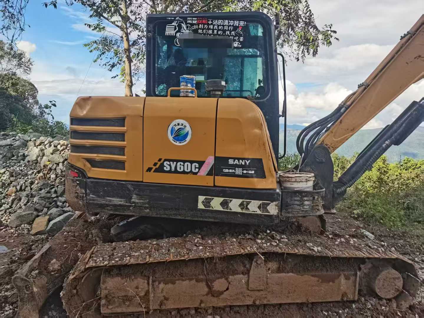 Used Sany SY60 Excavator 2021 Model